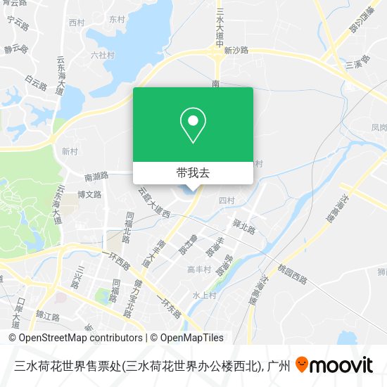 三水荷花世界售票处(三水荷花世界办公楼西北)地图