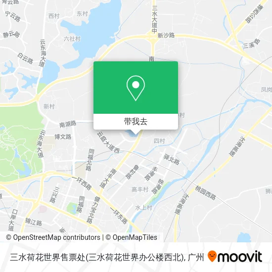 三水荷花世界售票处(三水荷花世界办公楼西北)地图