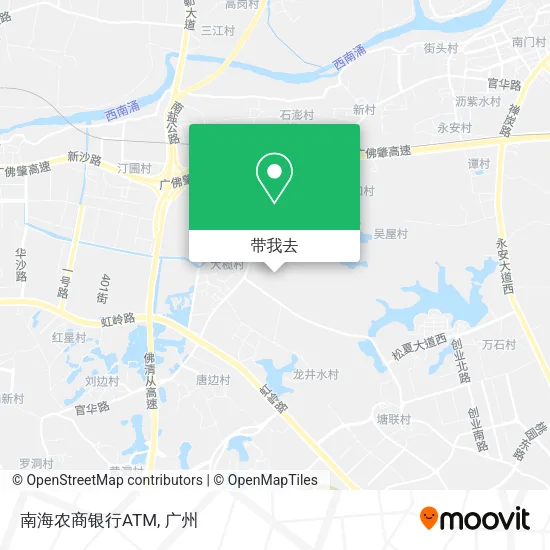 南海农商银行ATM地图