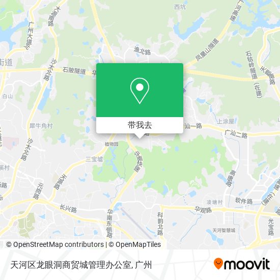 天河区龙眼洞商贸城管理办公室地图