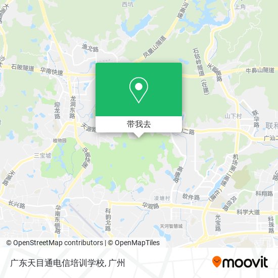 广东天目通电信培训学校地图