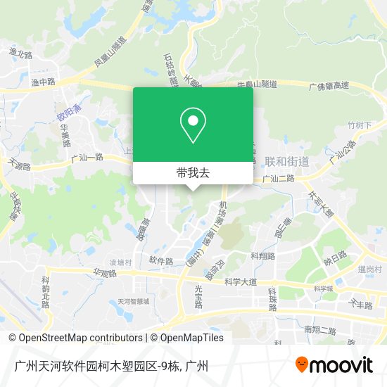 广州天河软件园柯木塑园区-9栋地图