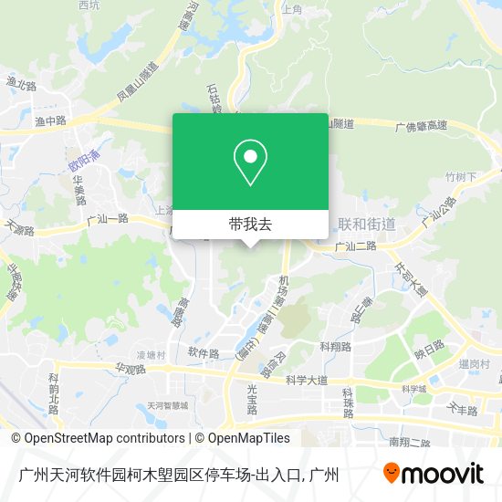 广州天河软件园柯木塱园区停车场-出入口地图