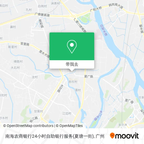 南海农商银行24小时自助银行服务(夏塘一街)地图