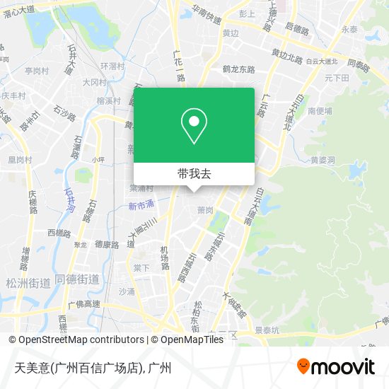 天美意(广州百信广场店)地图