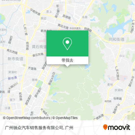 广州驰众汽车销售服务有限公司地图