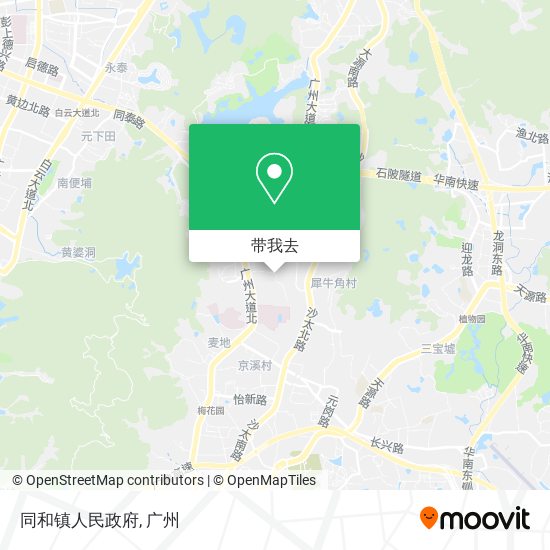同和镇人民政府地图
