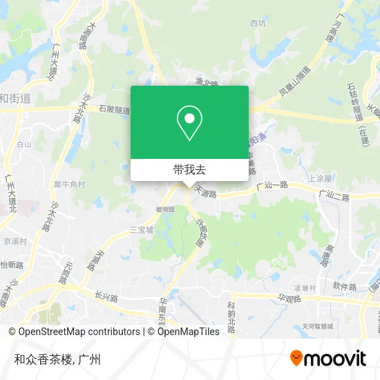 和众香茶楼地图