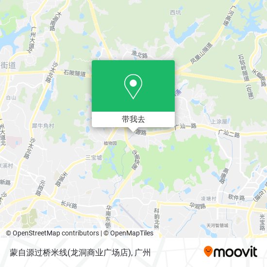 蒙自源过桥米线(龙洞商业广场店)地图