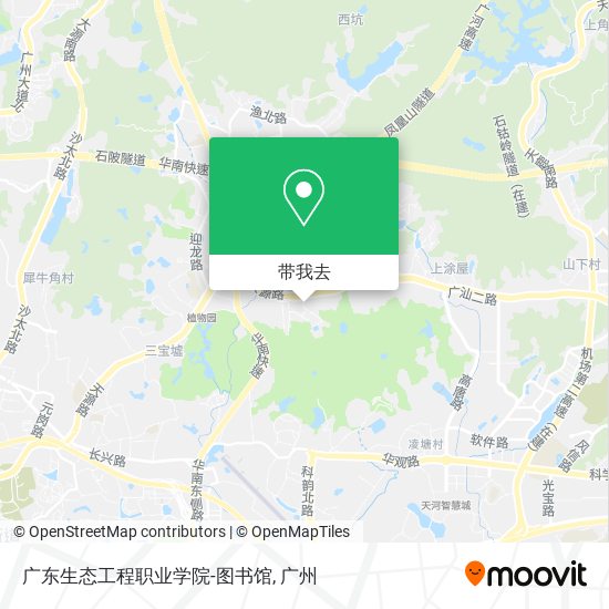 广东生态工程职业学院-图书馆地图
