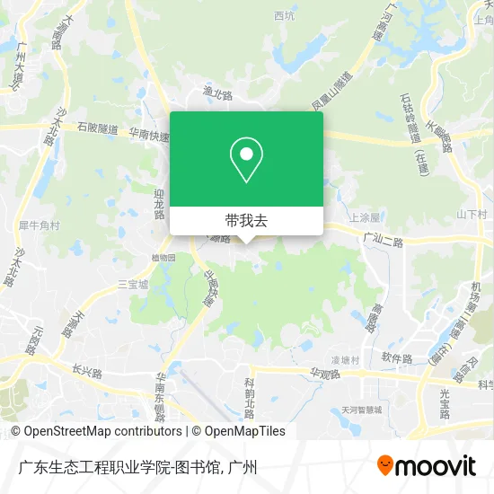 广东生态工程职业学院-图书馆地图