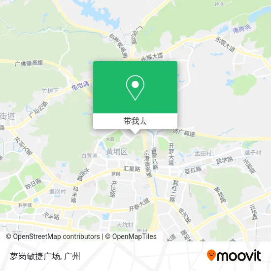 萝岗敏捷广场地图