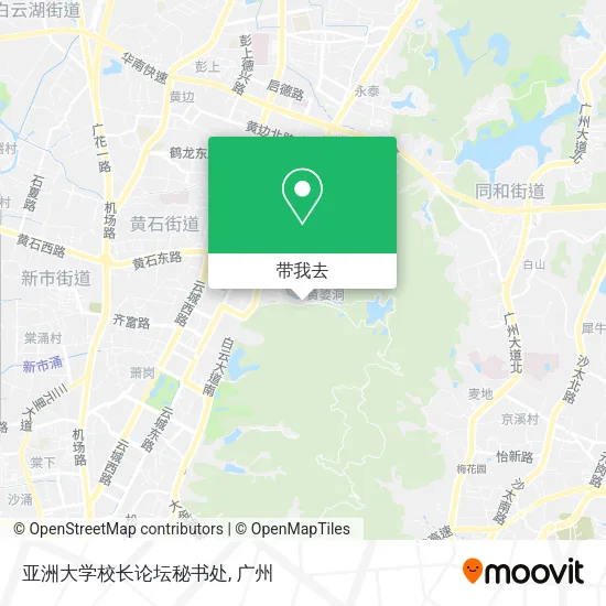 亚洲大学校长论坛秘书处地图