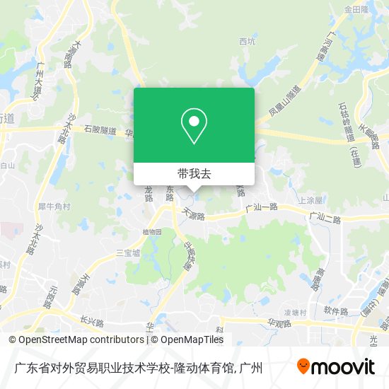 广东省对外贸易职业技术学校-隆动体育馆地图