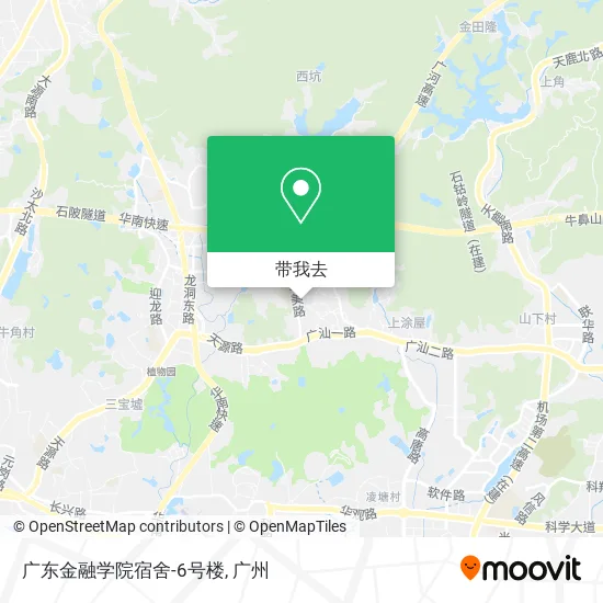 广东金融学院宿舍-6号楼地图
