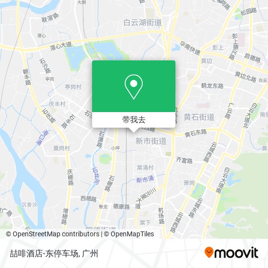 喆啡酒店-东停车场地图