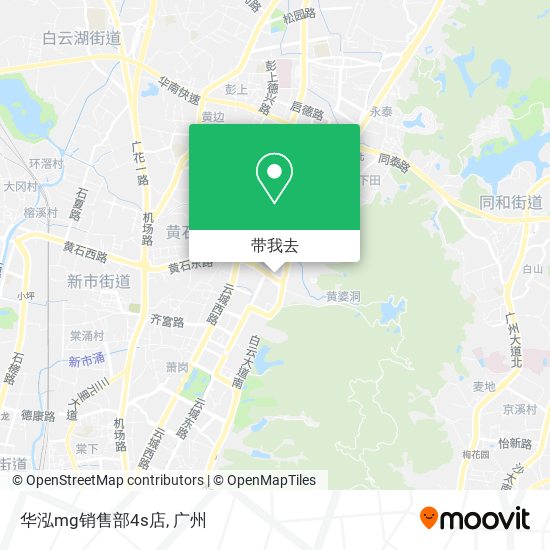 华泓mg销售部4s店地图