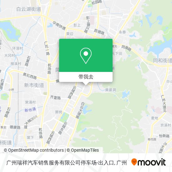 广州瑞祥汽车销售服务有限公司停车场-出入口地图
