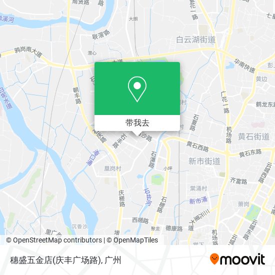 穗盛五金店(庆丰广场路)地图