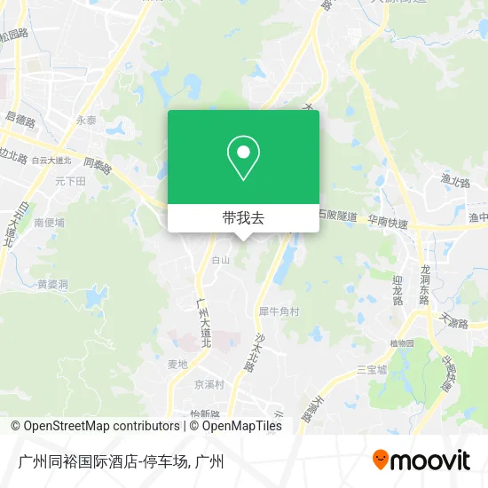 广州同裕国际酒店-停车场地图