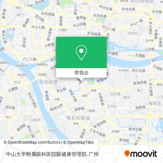 中山大学附属眼科医院眼健康管理部地图