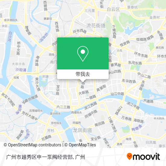 广州市越秀区申一泵阀经营部地图