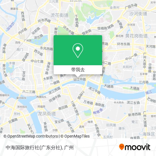 中海国际旅行社(广东分社)地图