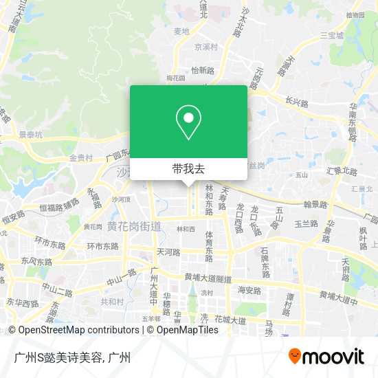 广州S懿美诗美容地图