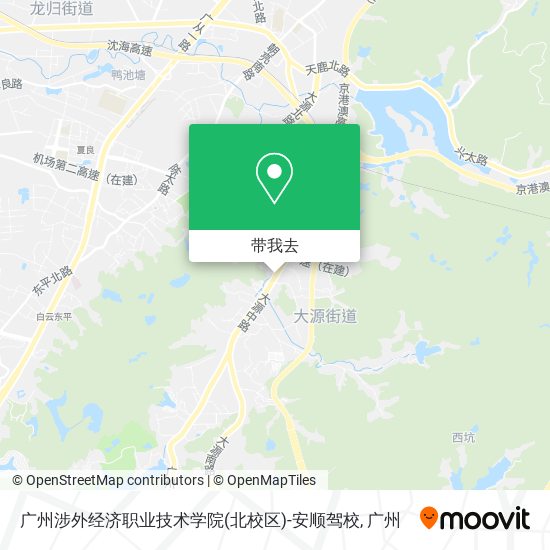 广州涉外经济职业技术学院(北校区)-安顺驾校地图
