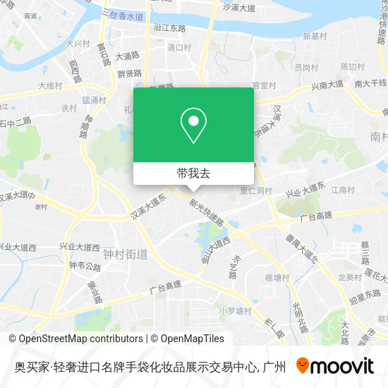 奥买家·轻奢进口名牌手袋化妆品展示交易中心地图