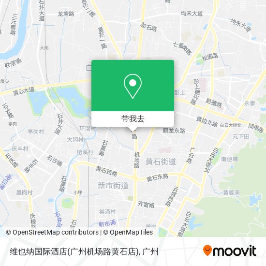 维也纳国际酒店(广州机场路黄石店)地图