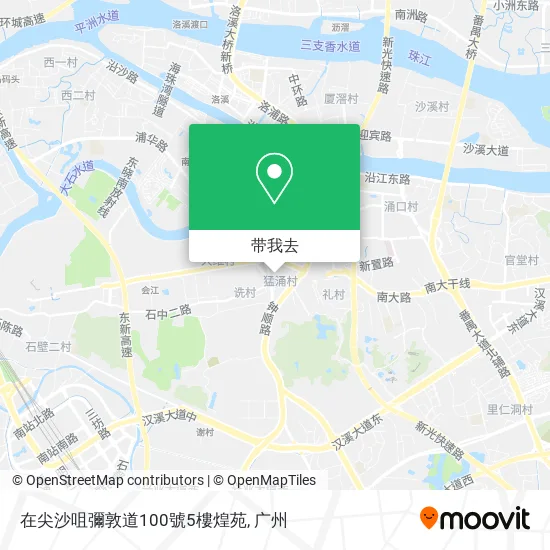 在尖沙咀彌敦道100號5樓煌苑地图