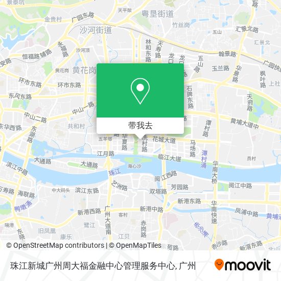 珠江新城广州周大福金融中心管理服务中心地图