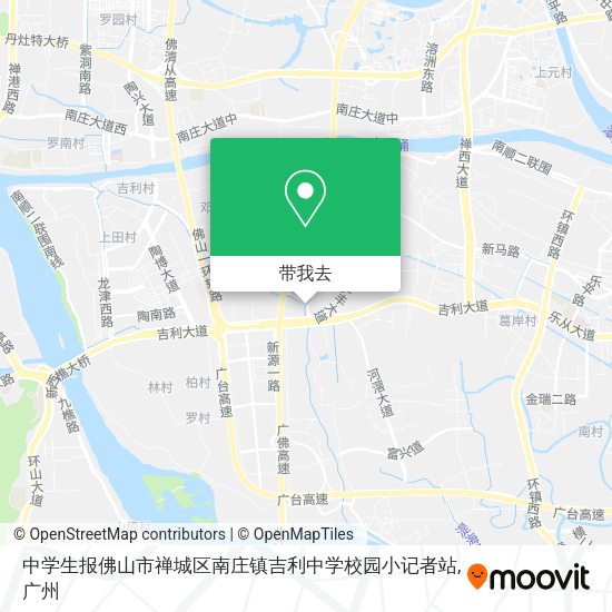 中学生报佛山市禅城区南庄镇吉利中学校园小记者站地图
