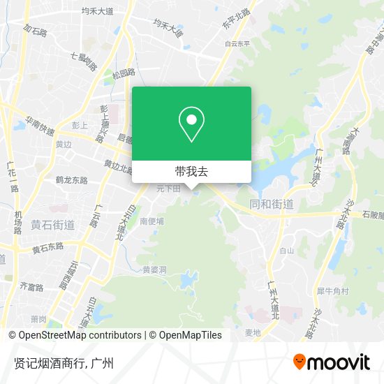 贤记烟酒商行地图
