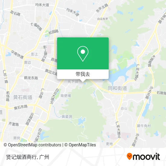 贤记烟酒商行地图