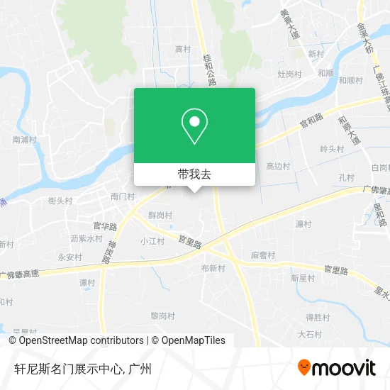 轩尼斯名门展示中心地图