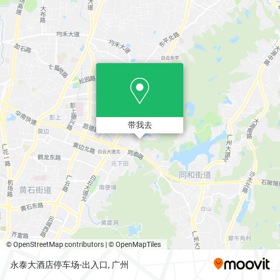 永泰大酒店停车场-出入口地图