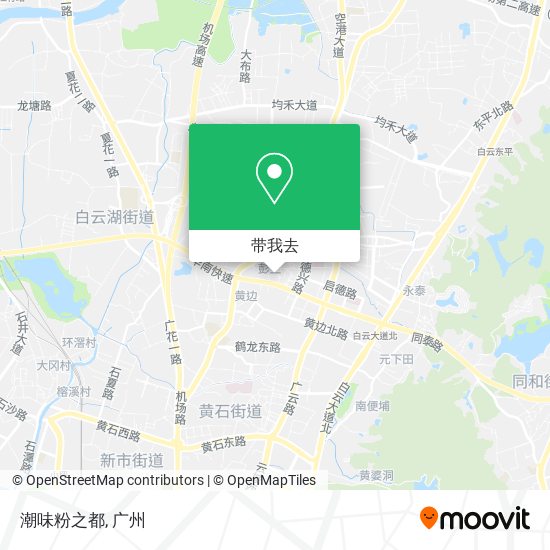 潮味粉之都地图