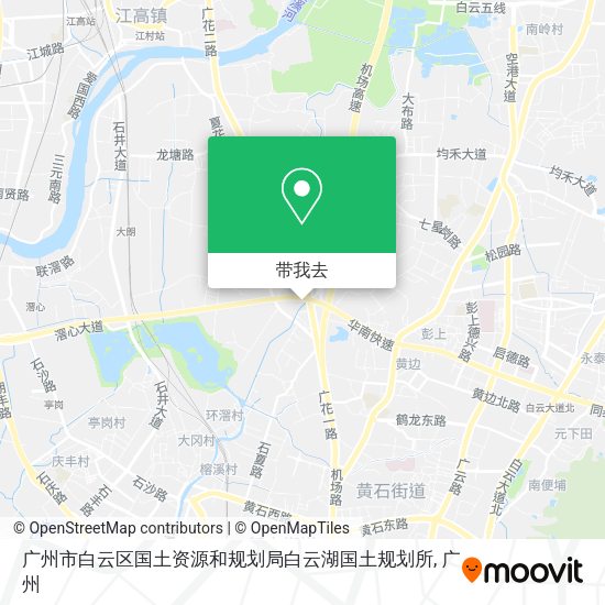 广州市白云区国土资源和规划局白云湖国土规划所地图