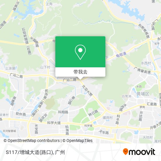 S117/增城大道(路口)地图