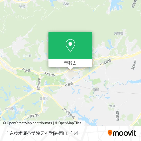 广东技术师范学院天河学院-西门地图