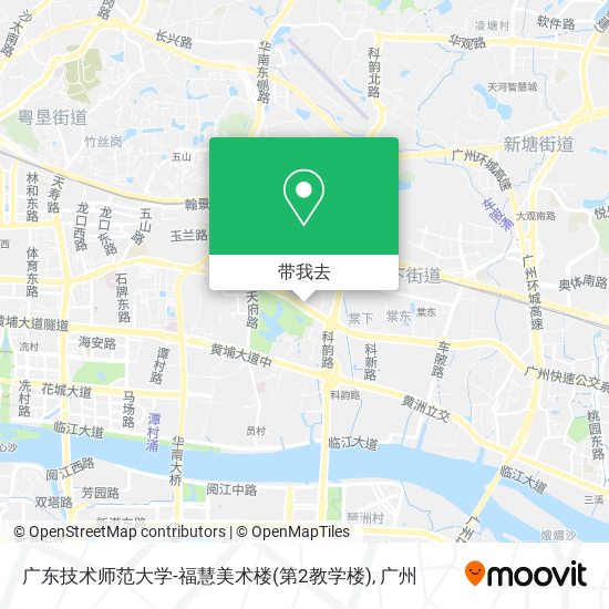 广东技术师范大学-福慧美术楼(第2教学楼)地图