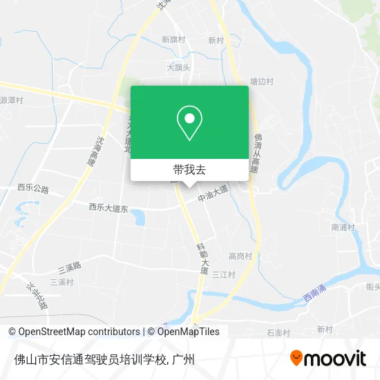 佛山市安信通驾驶员培训学校地图