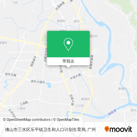 佛山市三水区乐平镇卫生和人口计划生育局地图