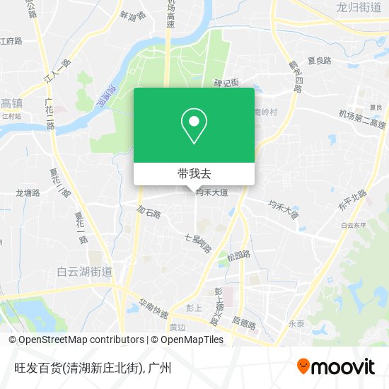 旺发百货(清湖新庄北街)地图