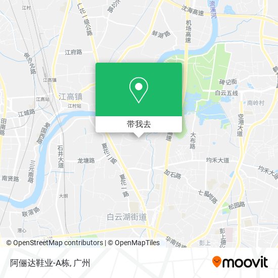 阿俪达鞋业-A栋地图