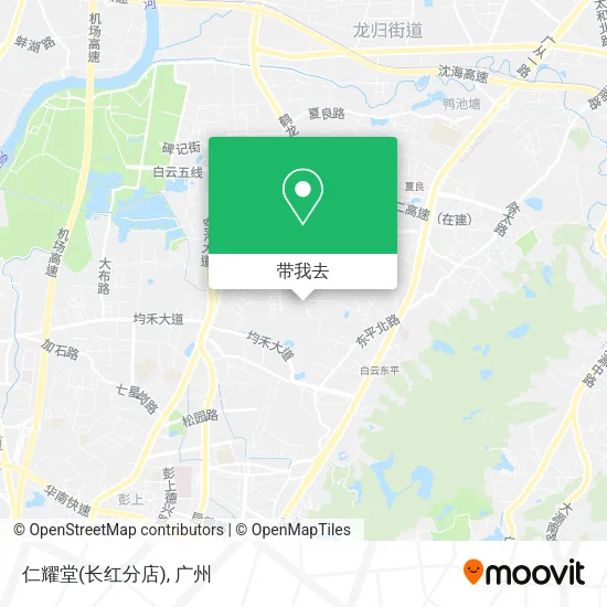 仁耀堂(长红分店)地图