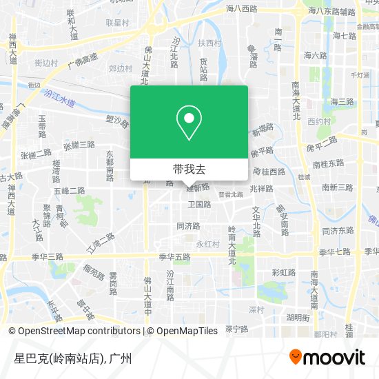 星巴克(岭南站店)地图