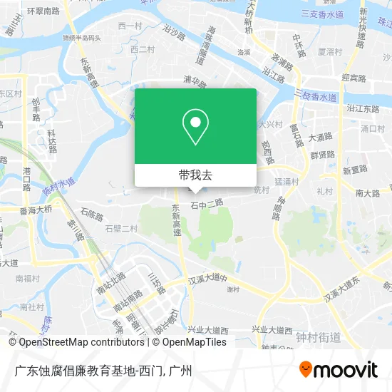 广东蚀腐倡廉教育基地-西门地图